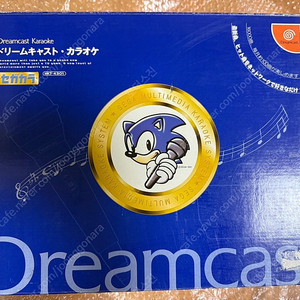 전설의 유니콘!! 드림캐스트 가라오케 미사용 풀박스 판매합니다 이미지