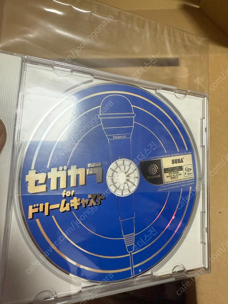 전설의 유니콘!! 드림캐스트 가라오케 미사용 풀박스 판매합니다 이미지