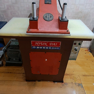 유압프레스 이미지