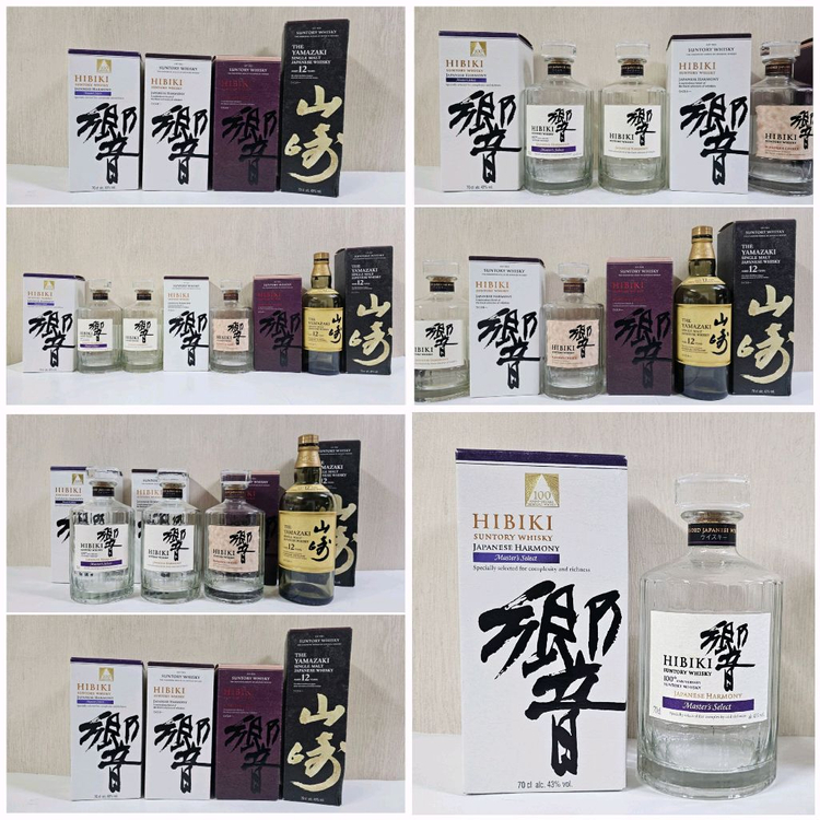 일본술병 여러가지~야마자키,히비키,쿠라요시18년,조니블루,헤네ssy,발베니21년 15년 이미지
