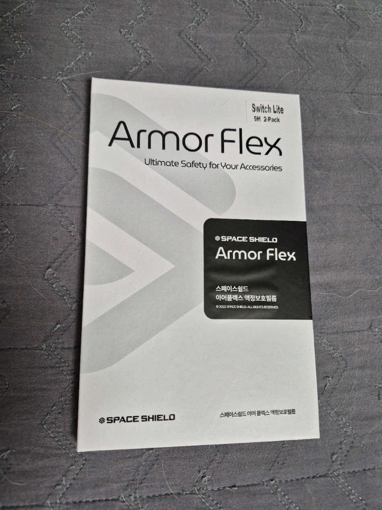 닌텐도 스위치 - 게임타이틀칩 판매합니다. 이미지