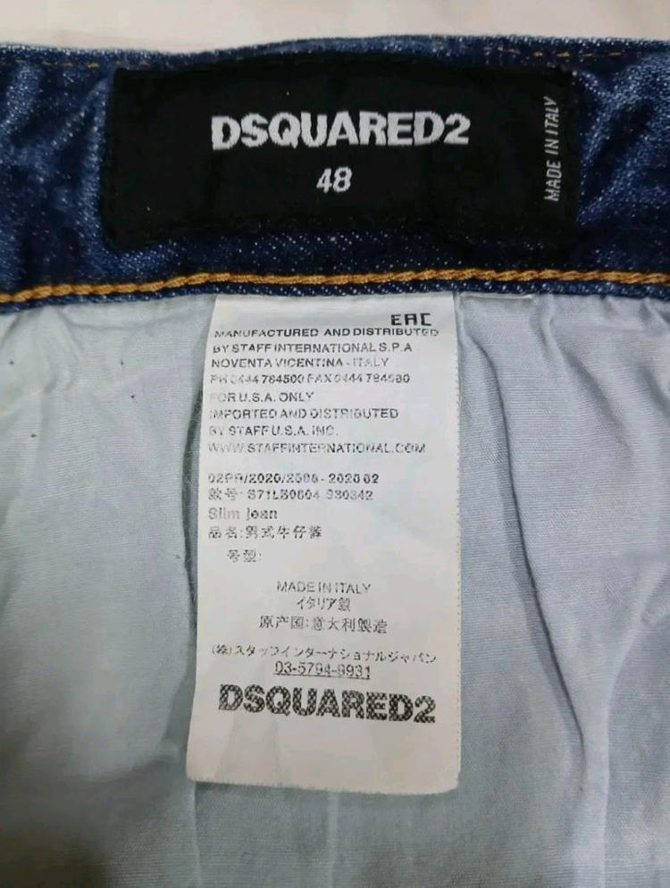 [정품 남성용 48 32~33인찌) 디스쿼어드2 바이커진 청바지 바지 (아미리 발망 크롬하츠 에디하디 머큐리) 이미지