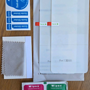 삼성 갤럭시 S21 하이드로젤 액정보호필름[2매] 이미지