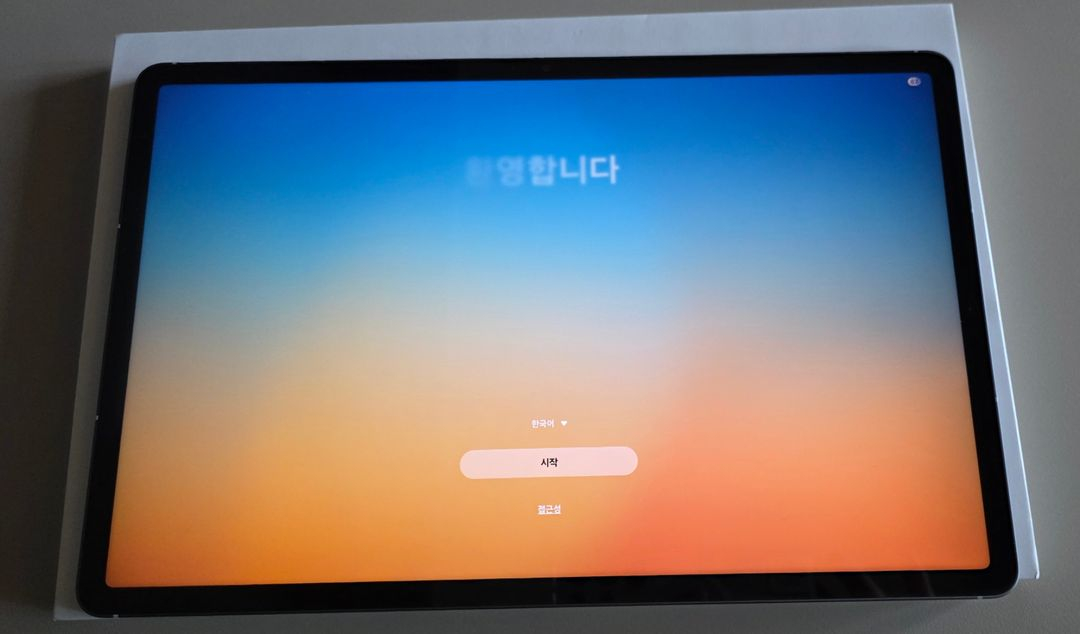 삼성 갤럭시탭 S10fe+ 13.1인치 s10fe플러스 128기가 와이파이 이미지