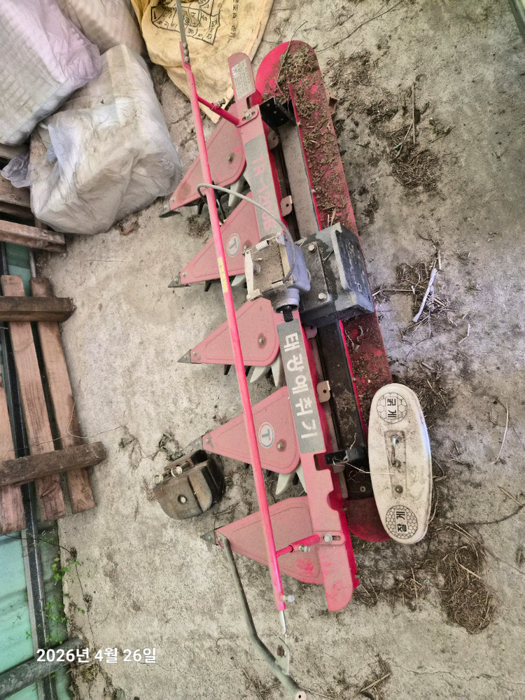 관리기 콩.사료작물 예취기 이미지