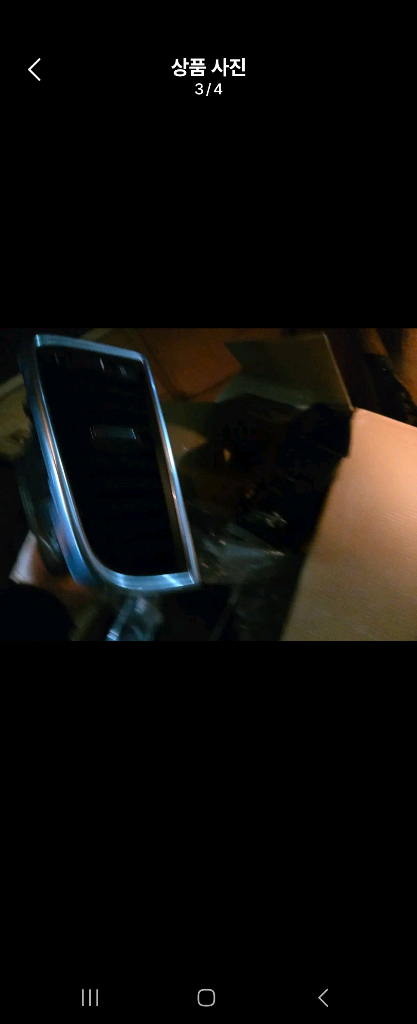 포르쉐 파나메라 순정오디오 헤드 유닛PCM 이미지