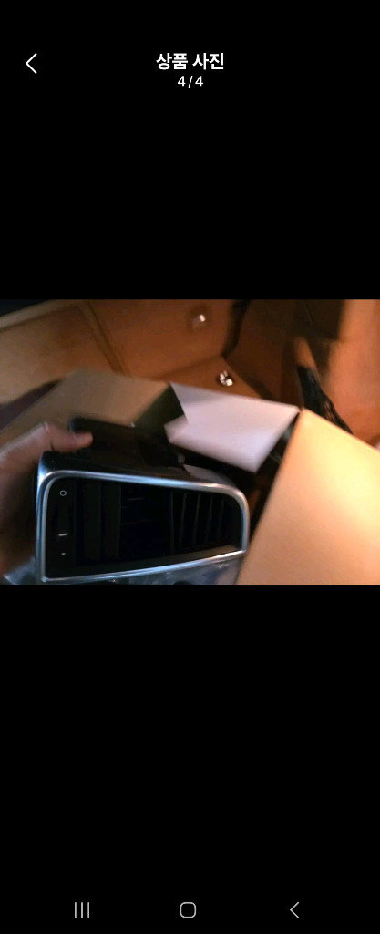 포르쉐 파나메라 순정오디오 헤드 유닛PCM 이미지