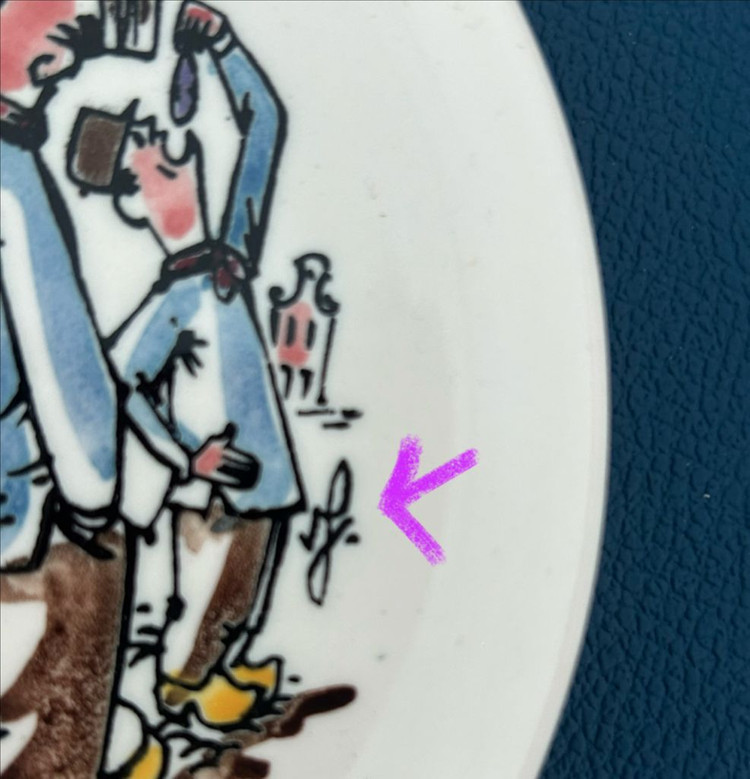 네덜란드 빈티지/ 로얄 구데바겐 청어 먹는 사람들 장식 접시 이미지