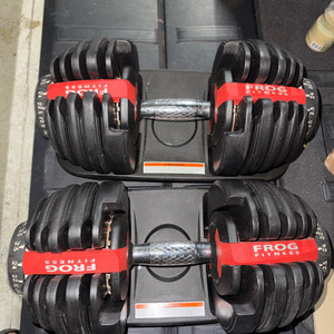 프로그 무게조절덤벨 이미지