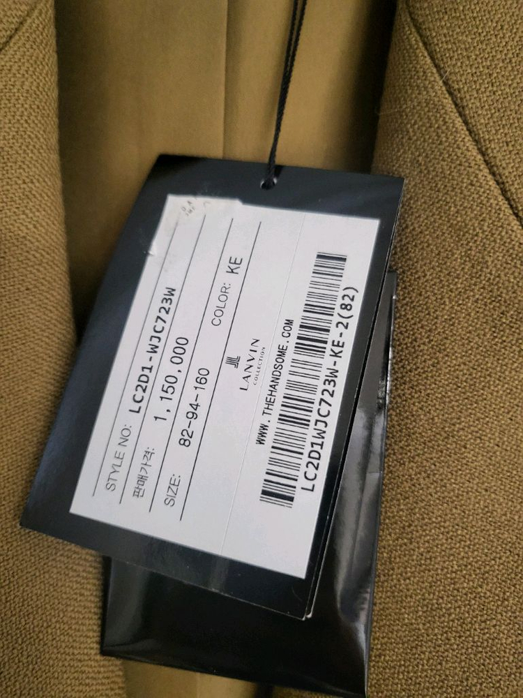 랑방자켓정가115만/오브제,타임,마인,오즈세컨,듀엘,비비안웨스트우드 린,라인, 이미지