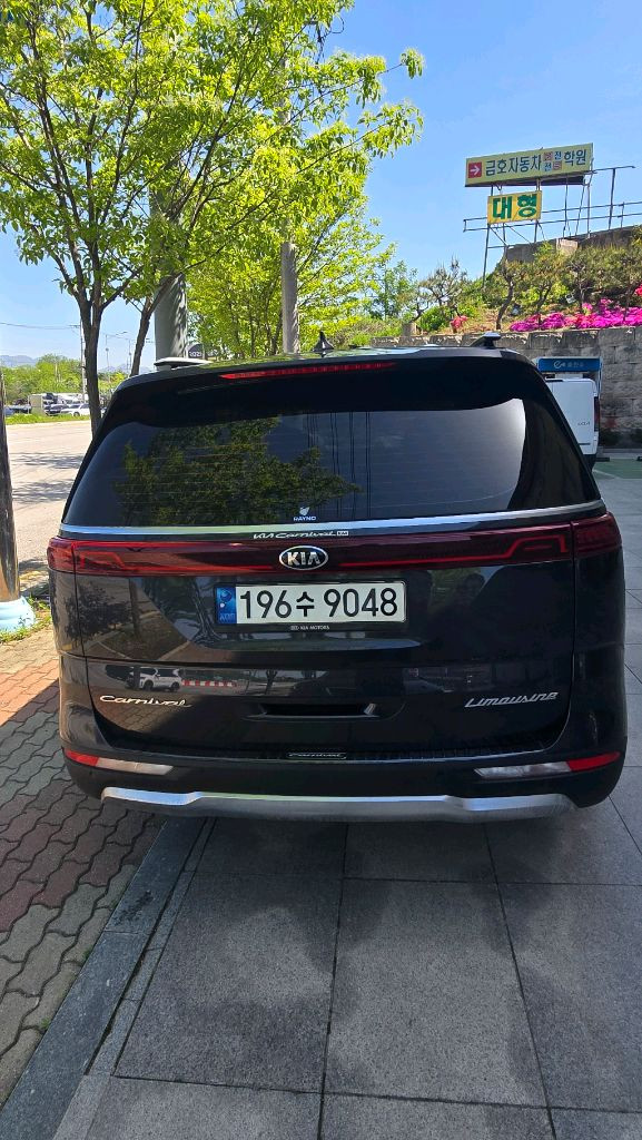 카니발 7인승 디젤 이미지