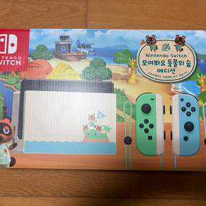 닌텐도 스위치 동물의숲 에디션+파우치 이미지