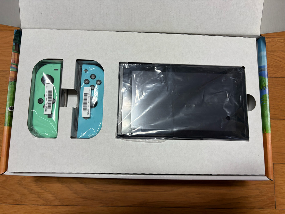 닌텐도 스위치 동물의숲 에디션+파우치 이미지