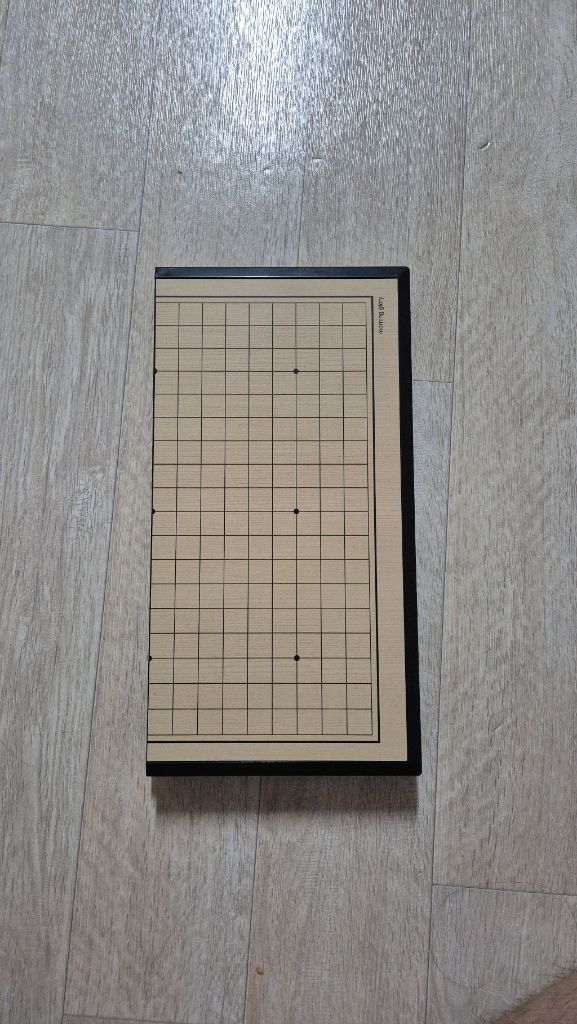 바둑, 장기 세트 이미지