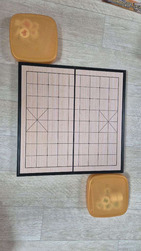 바둑, 장기 세트 이미지