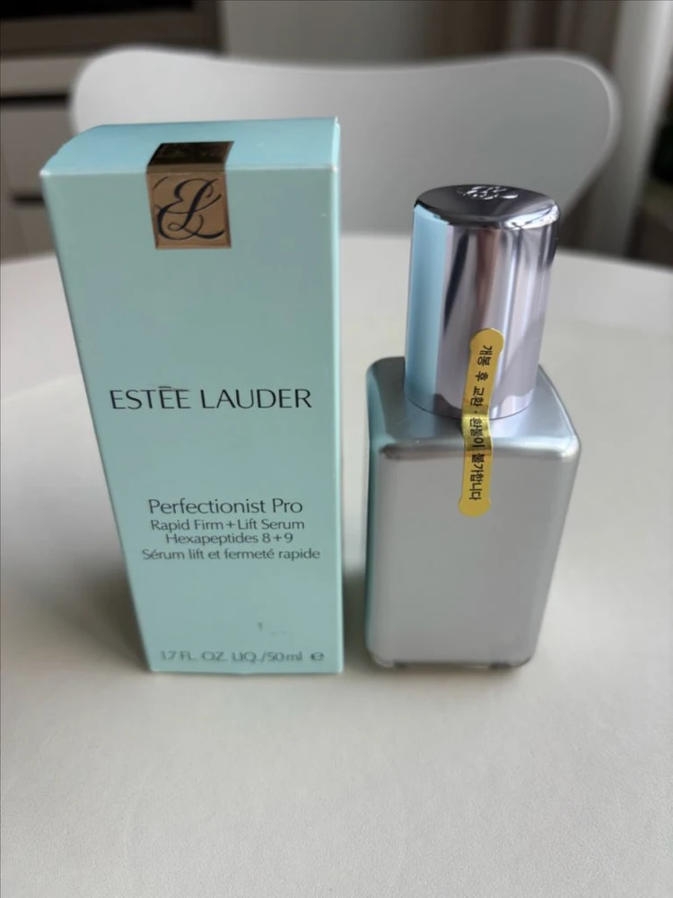 에스티로더 퍼펙셔니스트 프로 50ml(미개봉 새상품) 이미지
