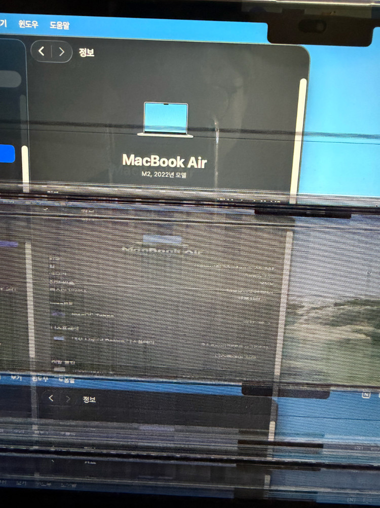 맥북 에어 13인치 m2 이미지