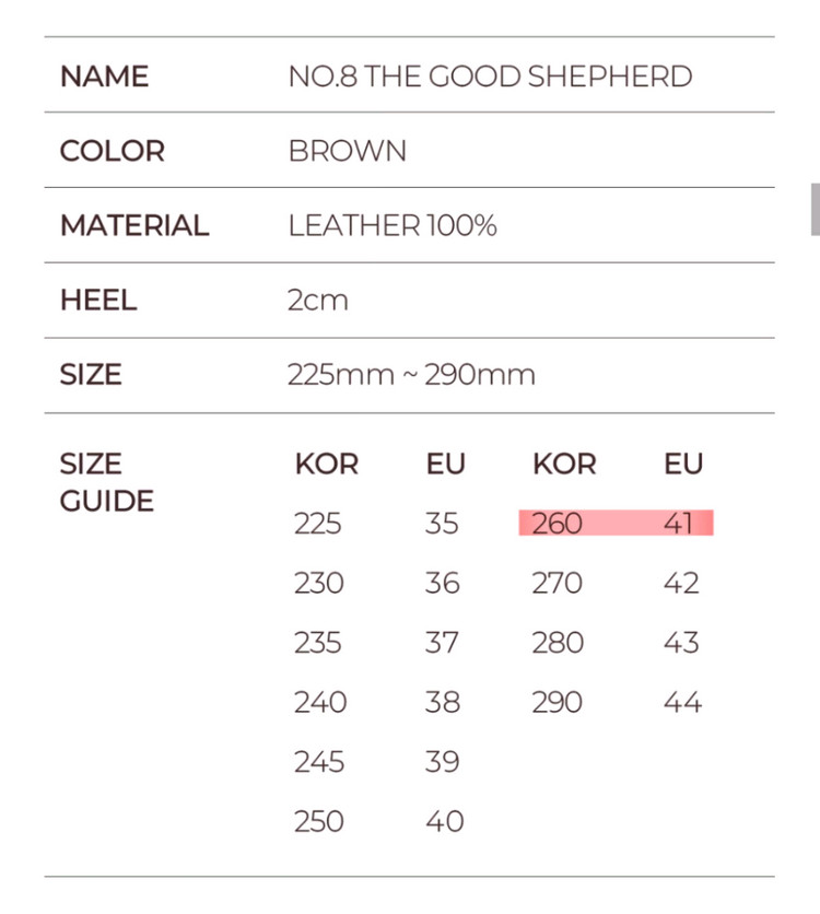 예루살렘 더굿셰퍼드 소가죽샌들 브라운 41(260~265) 이미지