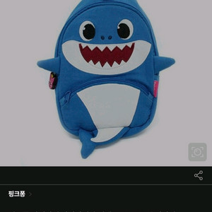 핑크퐁 아빠상어 유아 슬링백 가방 이미지