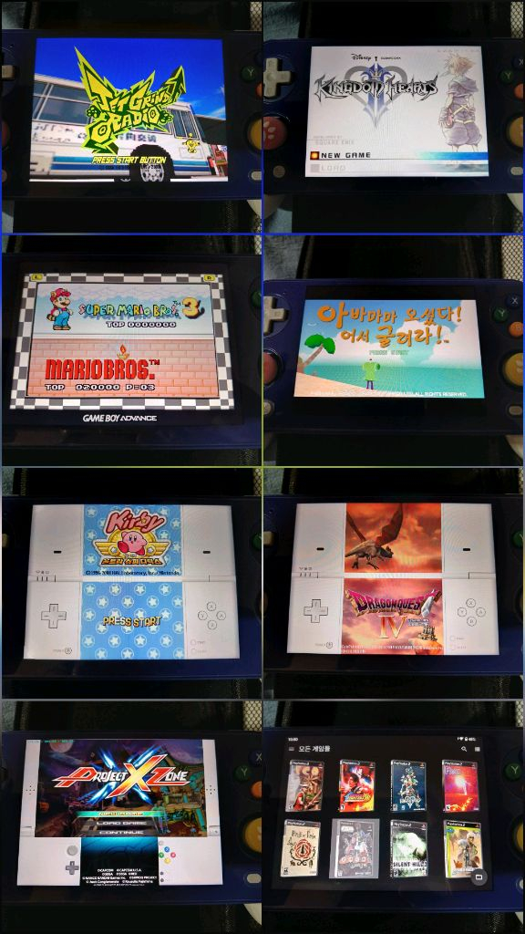 레트로 휴대용 게임기 RG 476H 세트 이미지