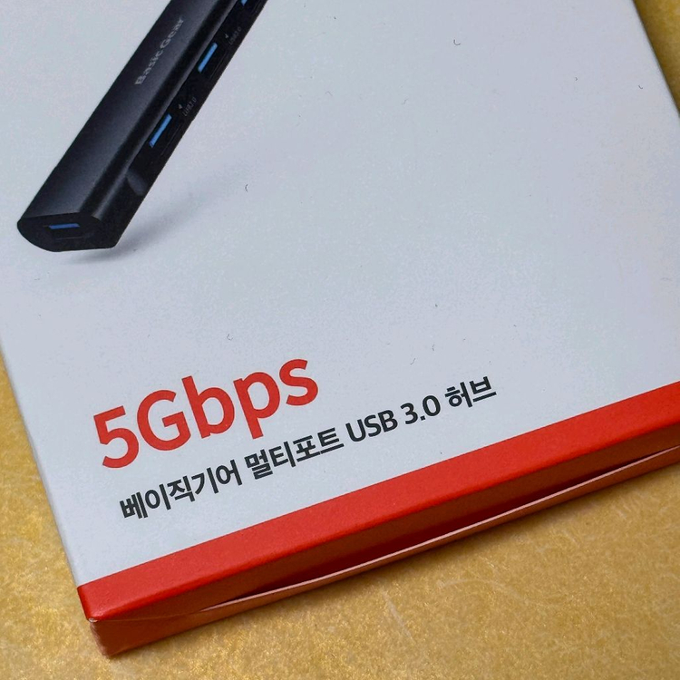 베이직기어 4포트 무전원 1.4m USB 3.0 허브 미개봉 새상품 판매합니다. 이미지