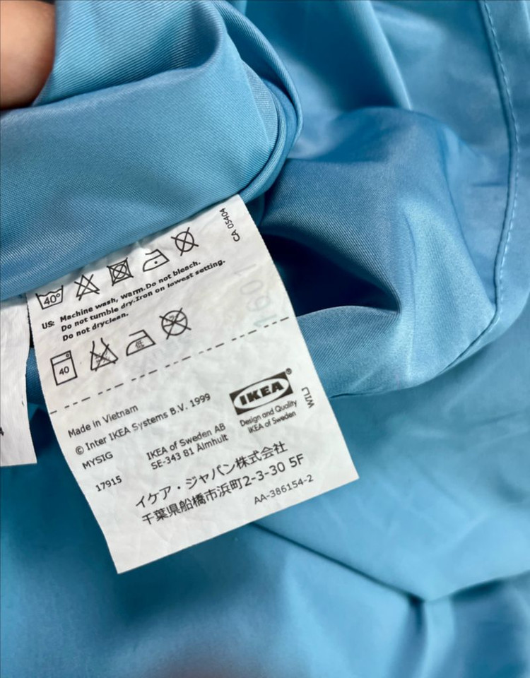 이케아 MYSIG 아이방꾸미기 침대 캐노피 이미지