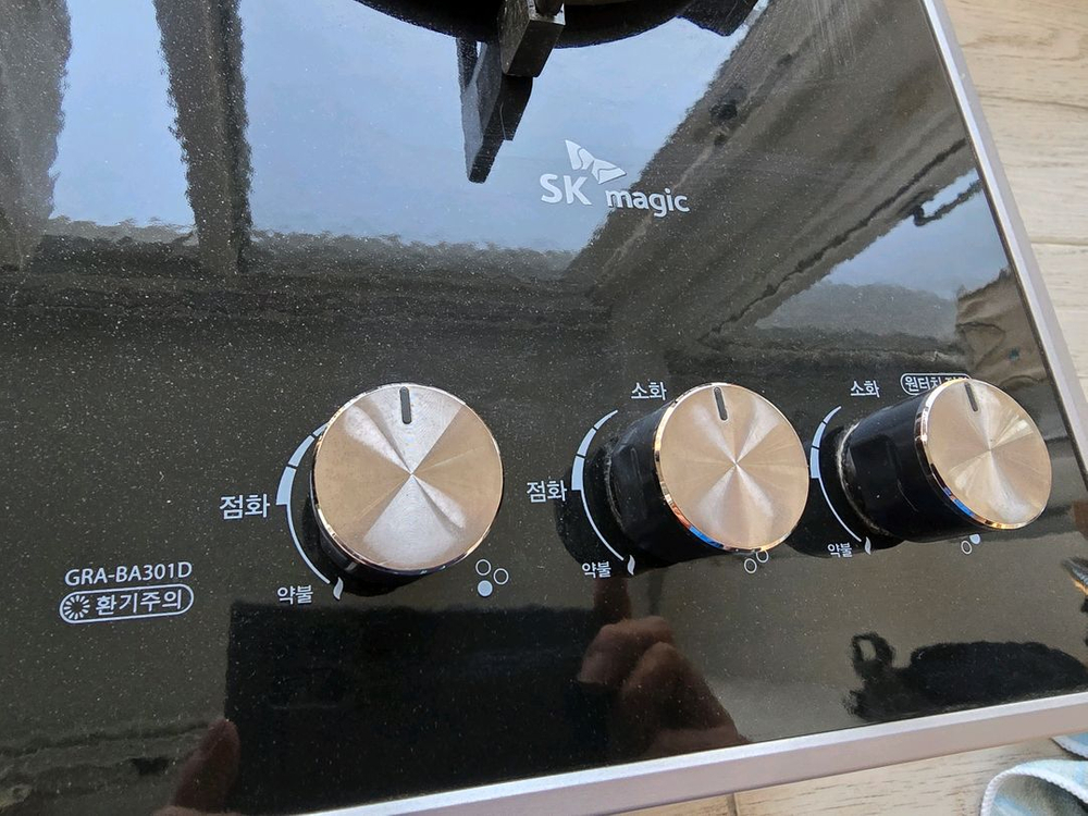 SK매직 가스렌지 이미지