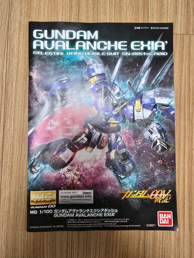 MG아발란체 엑시아 가조 판매합니다 이미지