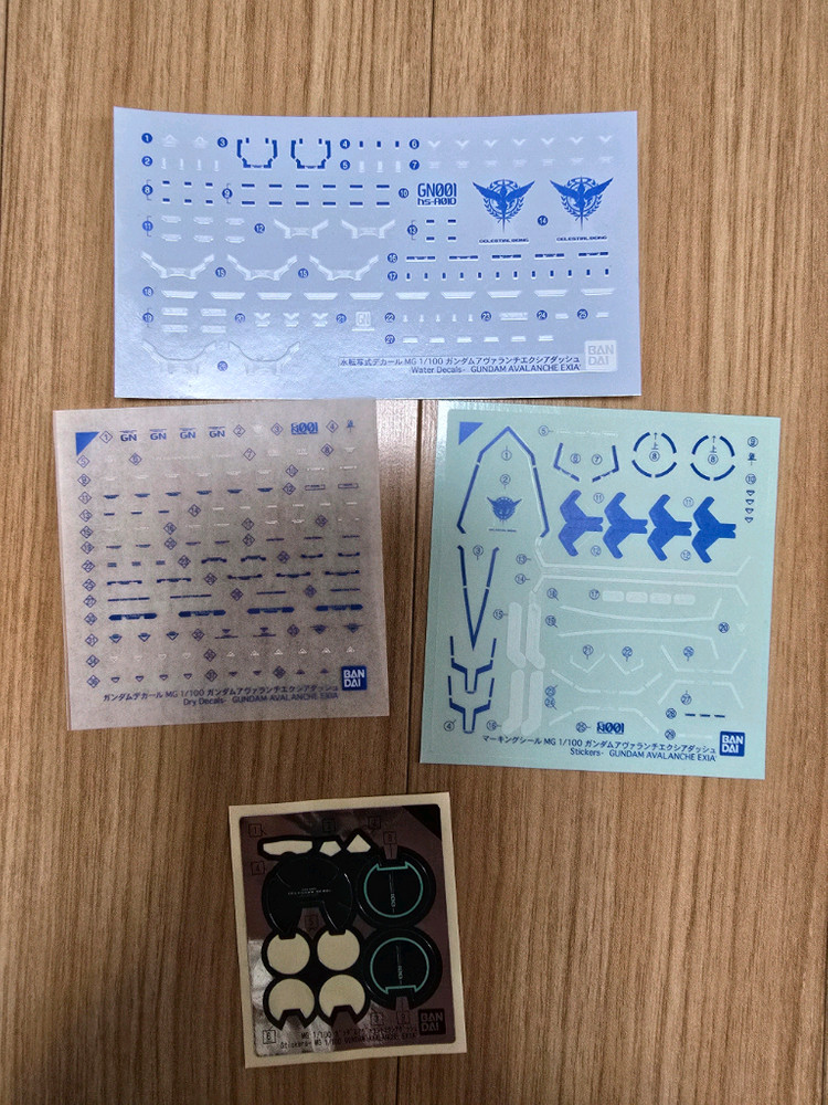 MG아발란체 엑시아 가조 판매합니다 이미지