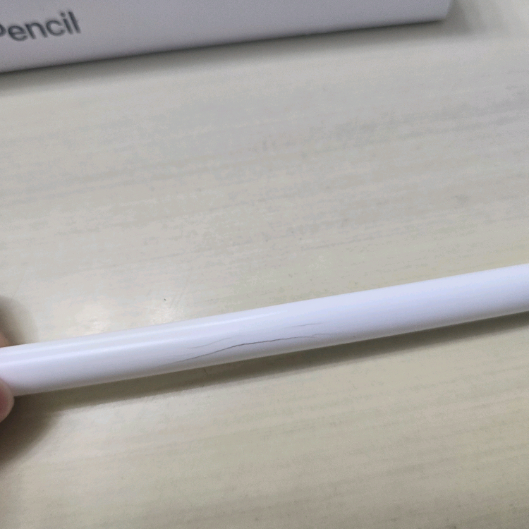 애플 펜슬 2세대 이미지