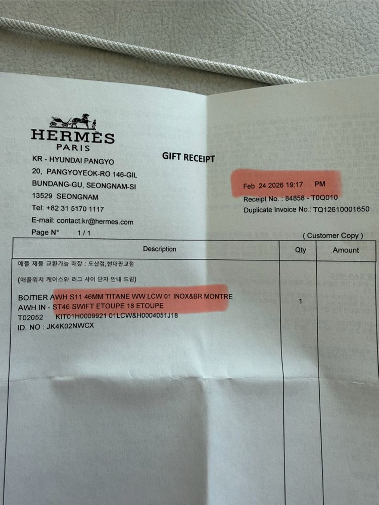 애플워치11 에르메스 스트랩 에토프 46mm 이미지