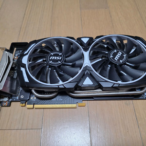 GTX 1080 Ti 그래픽카드 이미지