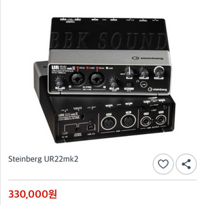 steinberg ur22mk2 오인페 이미지