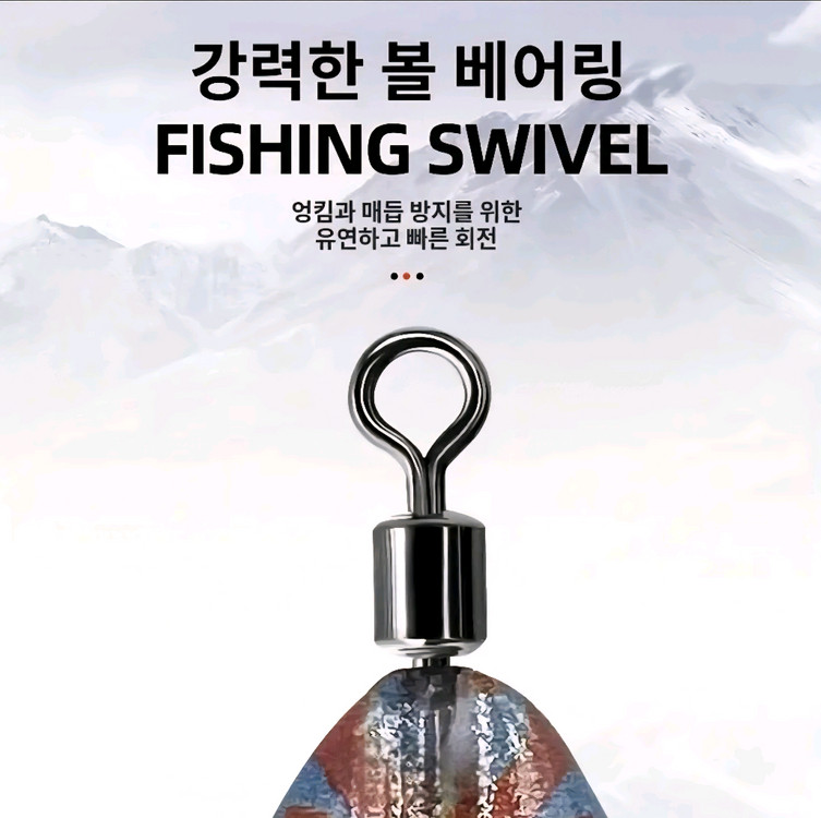 야광 쭈꾸미 갑오징어 에기 5세트 미사용 새제품 미니 이미지