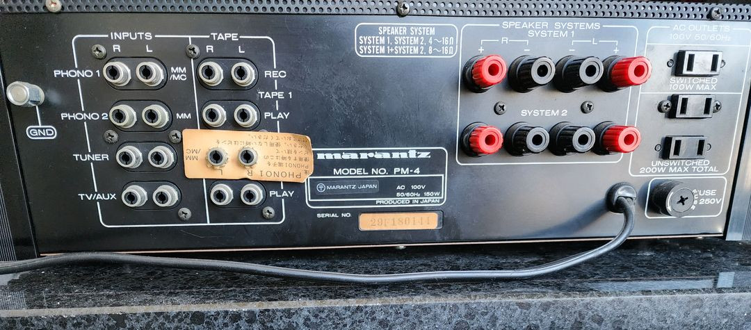 빈티지 명기 마란츠 PM-4 인티앰프 이미지