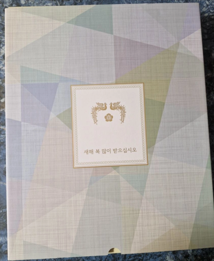 이재명대통령 2인식기세트 유기수저2인포함 미사용 이미지