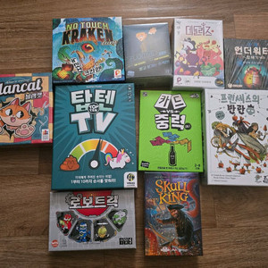보드게임 / 프린세스의 반란, 노 터치 크라켄, 데들리즈, 온다 일괄판매 이미지