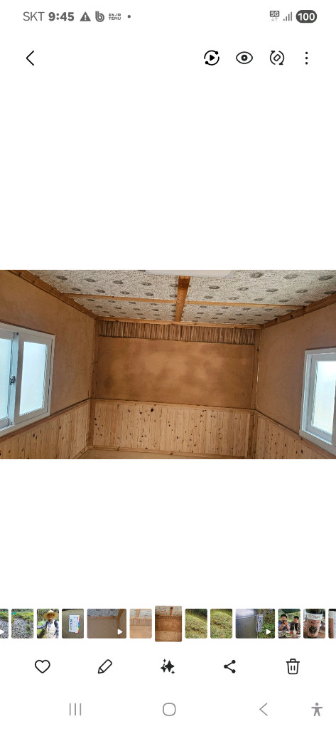 1층 농막 하우스 이미지