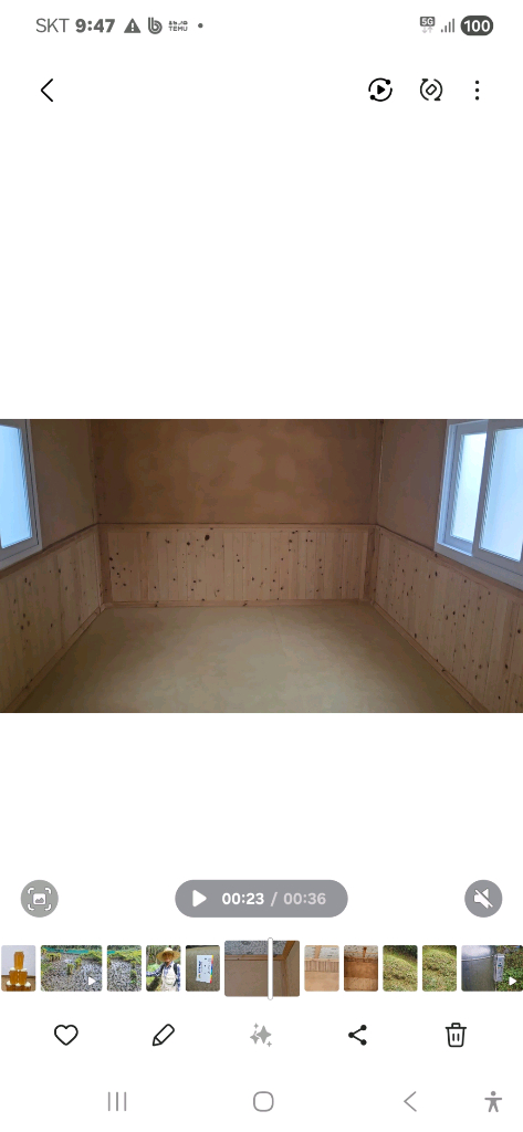 1층 농막 하우스 이미지