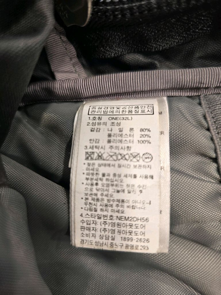 노스페이스 빅샷 백팩 블랙 32리터 이미지