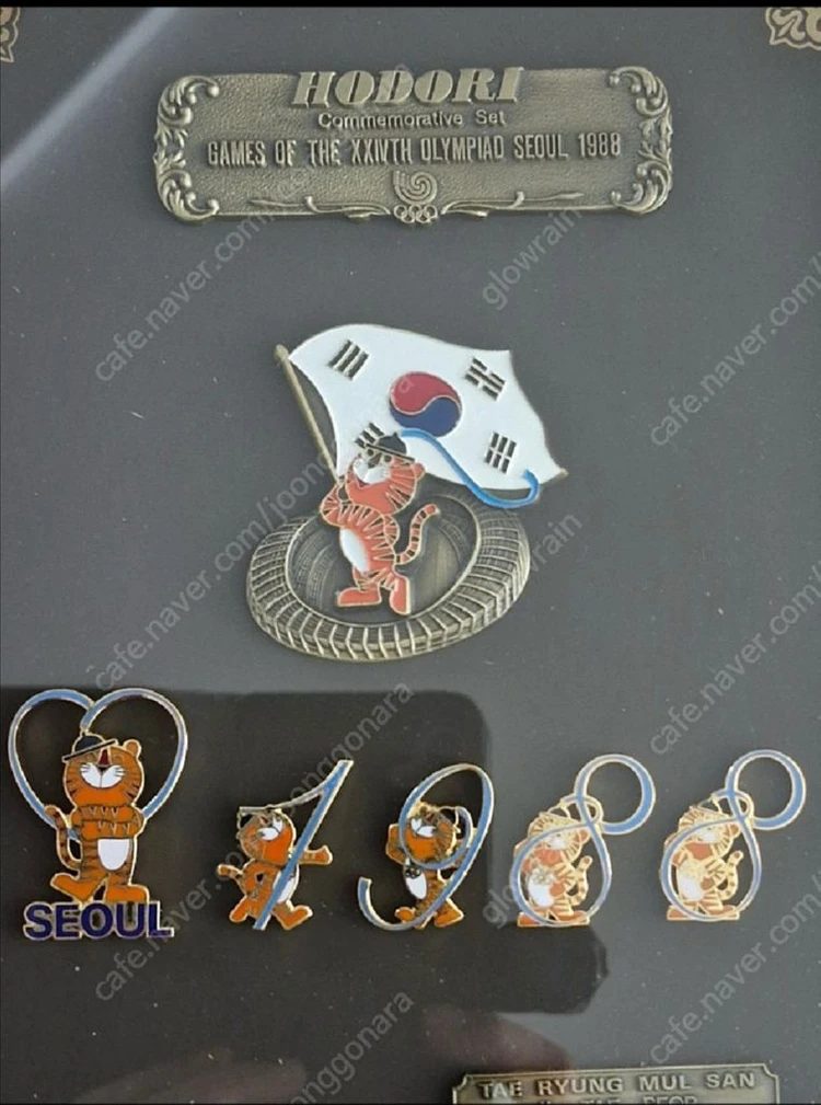 88올림픽호돌이 뺏지 액자세트 수집품 이미지