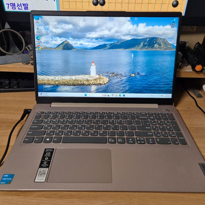 레노버 아이디어패드 슬림3 FHD 노트북 이미지