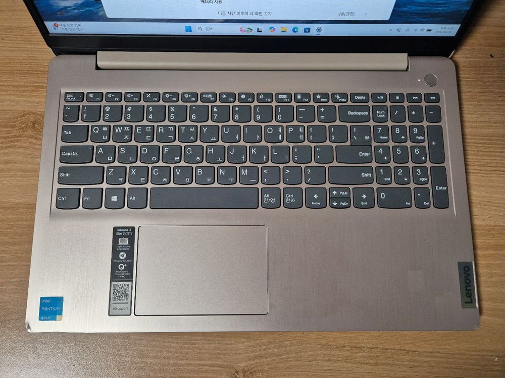 레노버 아이디어패드 슬림3 FHD 노트북 이미지