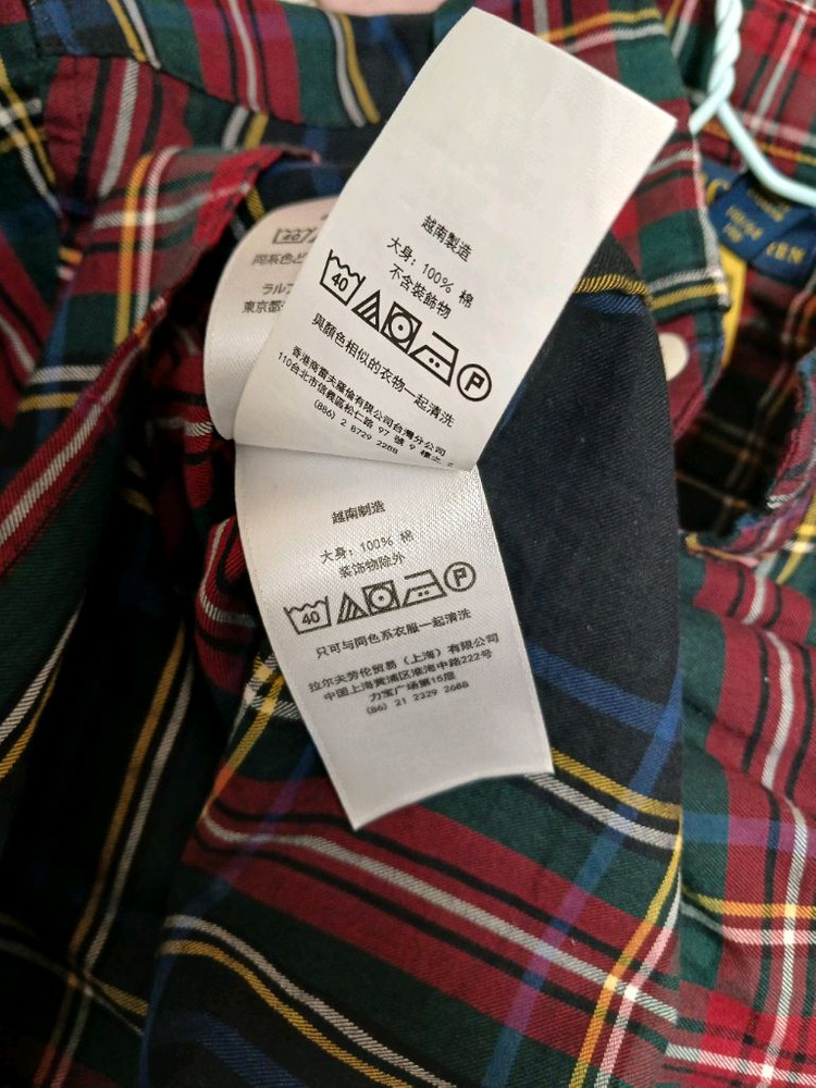 폴로 키즈 여아 체크 벨티드 원피스 사이즈 10 이미지