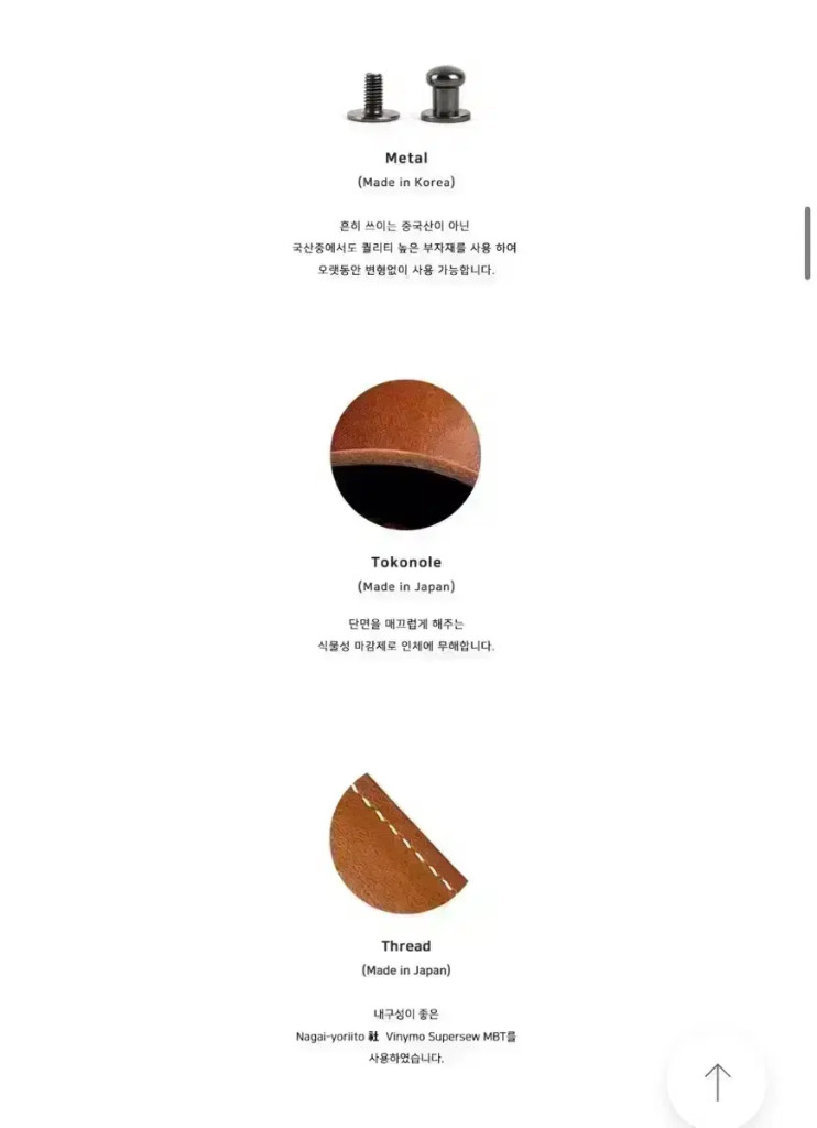 드라이브마이카 SHAPLEY카드케이스 하마구치류스케영화 샤플리가죽명함지갑 이미지