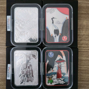 대성 색체 실버바 100g x 4개 (한정판) 교환도 가능 이미지