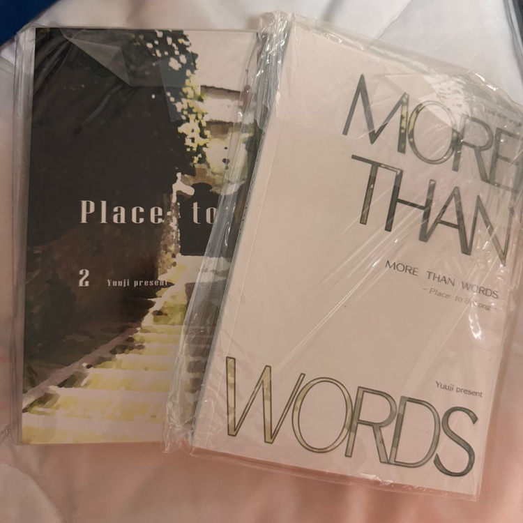 BL 책 & 드씨 이미지