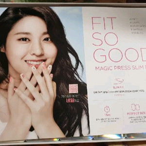 데싱디바 매직프레스 슬림핏 네일팁 세트 사진다 보세요 이미지