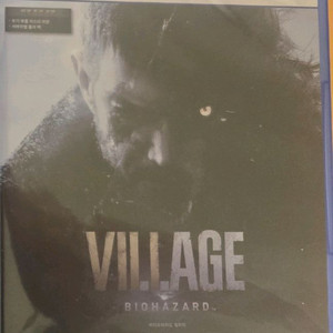 플스5 바이오하자드 빌리지 이미지