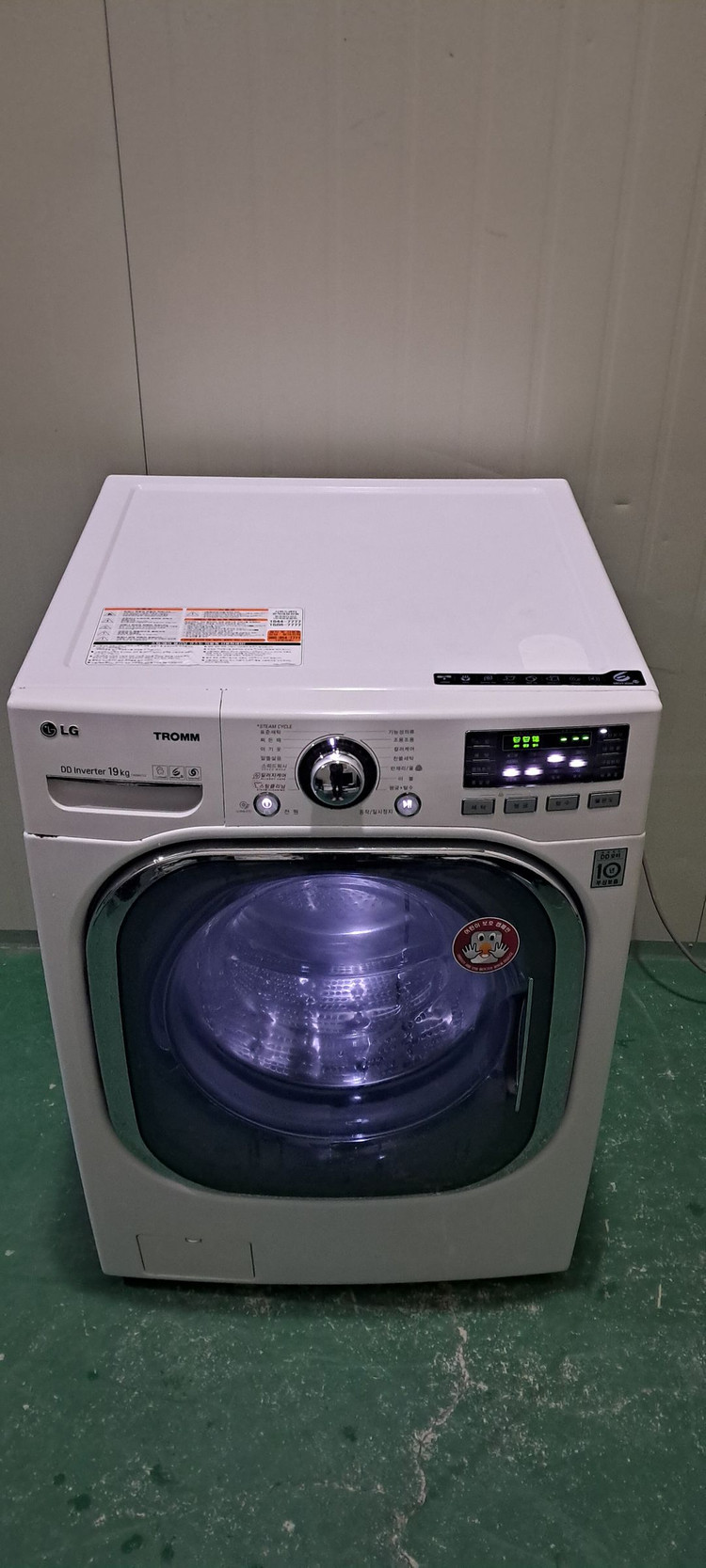 2766 엘지트롬 19KG 드럼세탁기(화이트) 이미지